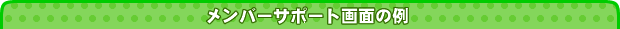 o[T|[gʂ̗