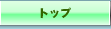 gbvy[W